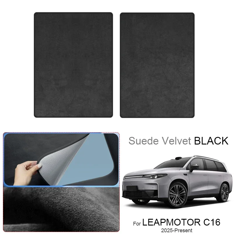 

Автомобильный замшевый тканевый солнцезащитный козырек на люк с защитой от УФ-излучения и электростатической адсорбцией, теплоизоляционный, для LEAPMOTOR C16 2025-наст. время