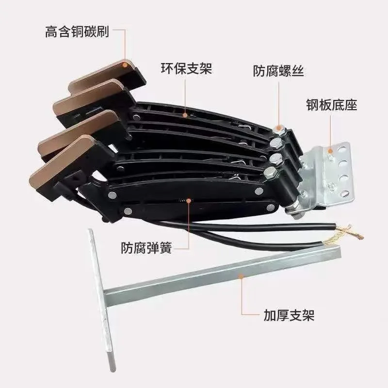 Seamless sliding contact collector crane crane sliding receiver level 3 4 pole 6 pole 60A current collector