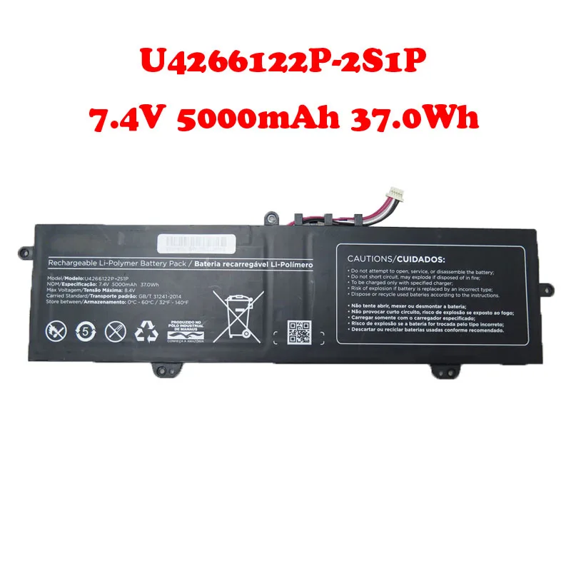

Аккумулятор для ноутбука POSITIVO 4266122P-1S2P U4266122P-1S2P 3,7 В 10000 мАч 37,0 Втч U4266122P-2S1P 7,4 В 5000 мАч 37,0 Втч 5 контактов 5 линий