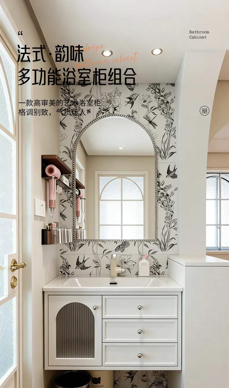 

Washbasin cabinet combination bathroom cabinet, washbasin, oak paint ceramic integrated washbasin washbasin