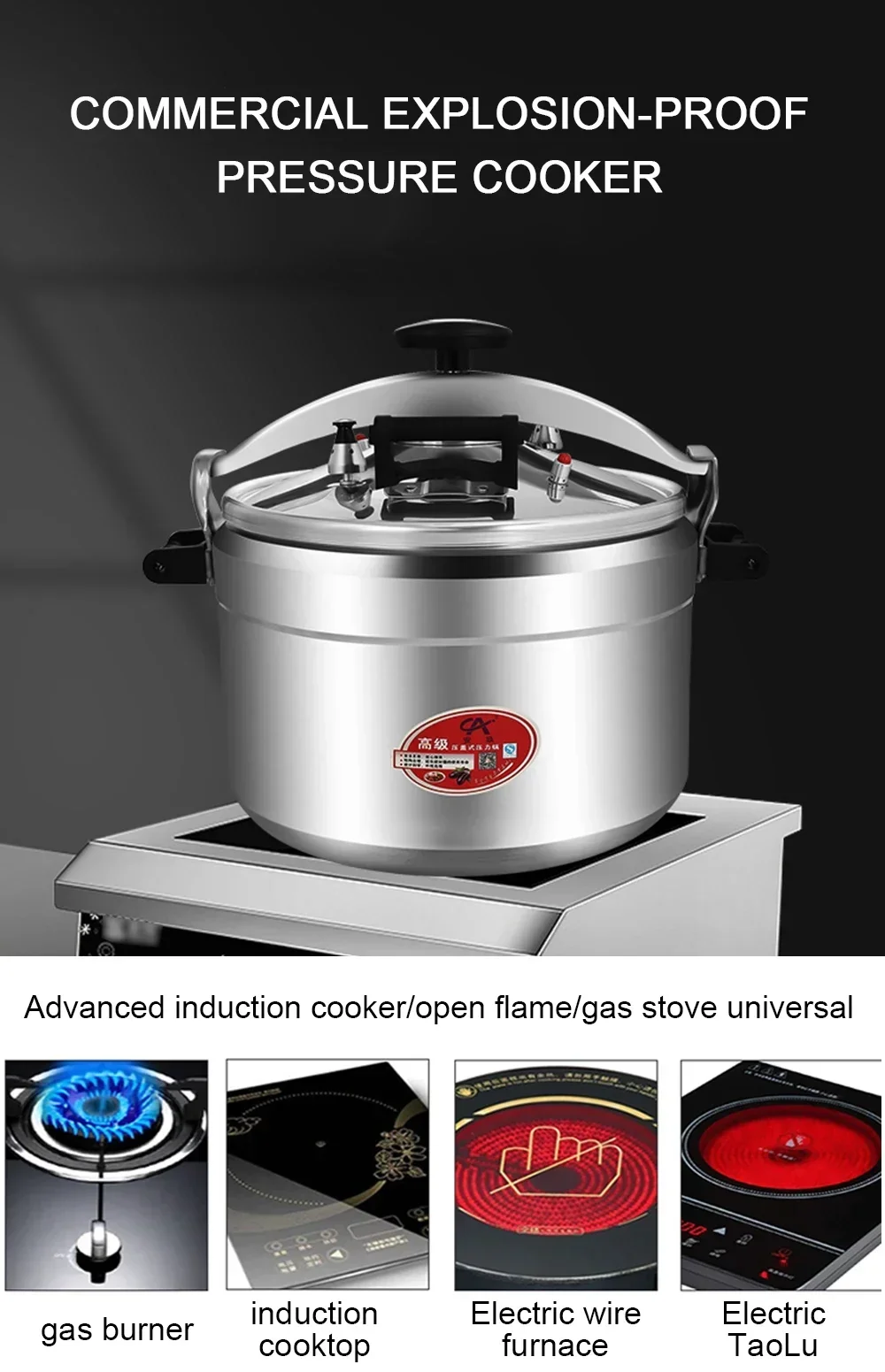 Pressure Cooker Explosion-Proof Pressure Cooker Special Large-Capacity Commercial Induction Cookware Autoclave Pressure Canner 5