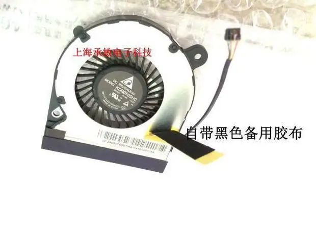 

New original ACER Acer ICONIA_W700 fan W700 tablet CPU built-in cooling fan