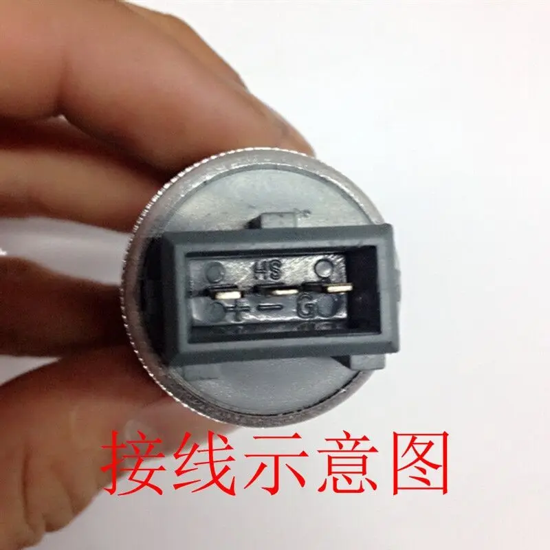 

Автозапчасти, высококачественный датчик скорости, датчик спидометра для Hafei Zhongyi Chana Star