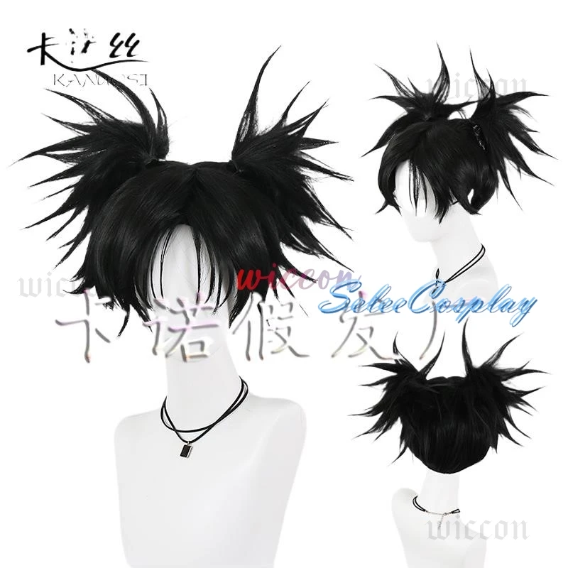 Choso Cosplay Wig Anime Jujutsu 2Kaisen Season 2 Black Double Ponytail Hair Sticker Itadori Yuji Halloween Party Women Men