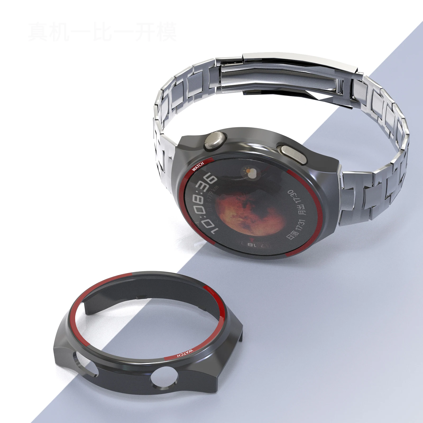 Чехол для ПК с бесплатной гидроколлоидной пленкой для HUAWEI Watch 4pro, изменение внешнего вида Earth/Marsa/Jupiter Edition для Space Edition