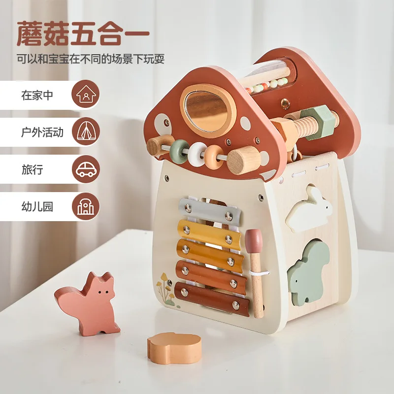 wooden-mushroom-5-in-1-busy-set-montessori-multifunctional-early-educational-pretend-play-sensory-toy-for-toddlers-kids