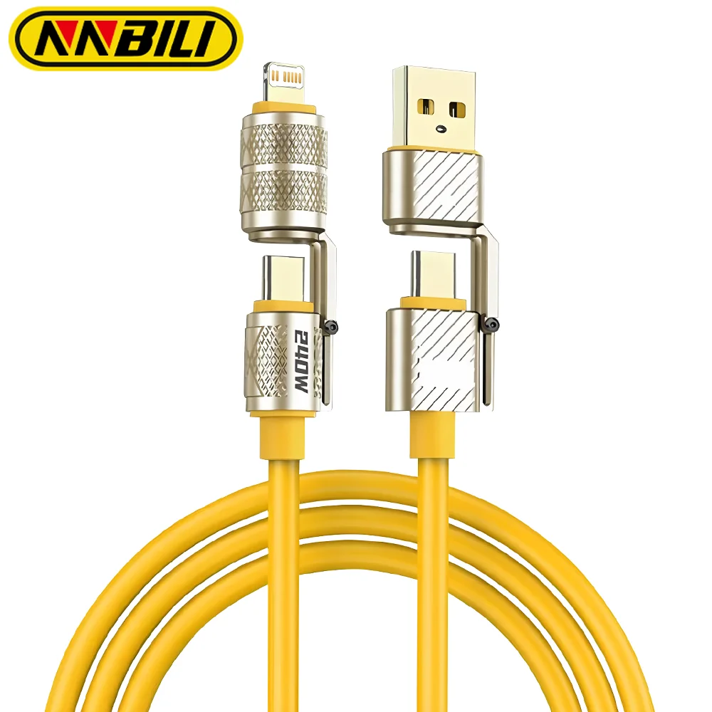 Nnbili 1M 2M 240W 4…