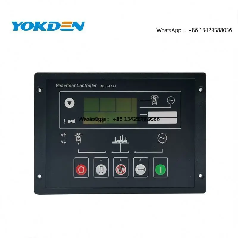 Electronic Generato…