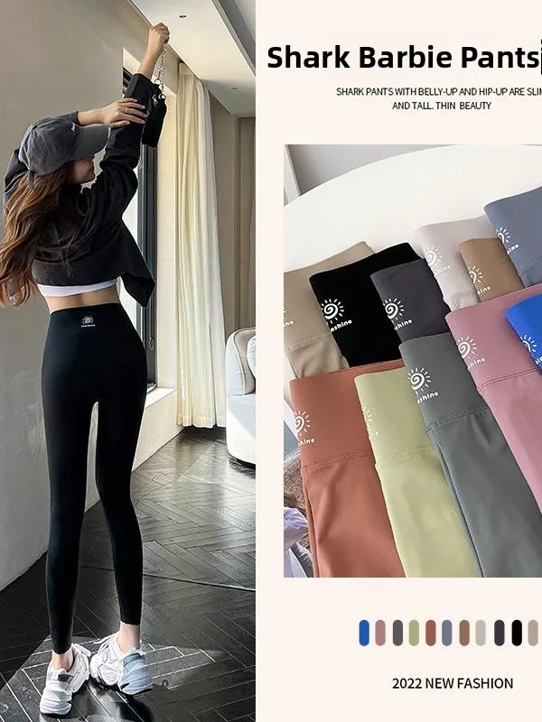 

Женские облегающие брюки для йоги Sun из девяти предметов с высокой талией, тонкие облегающие леггинсы для живота, спортивные узкие леггинсы из полиэфирного волокна