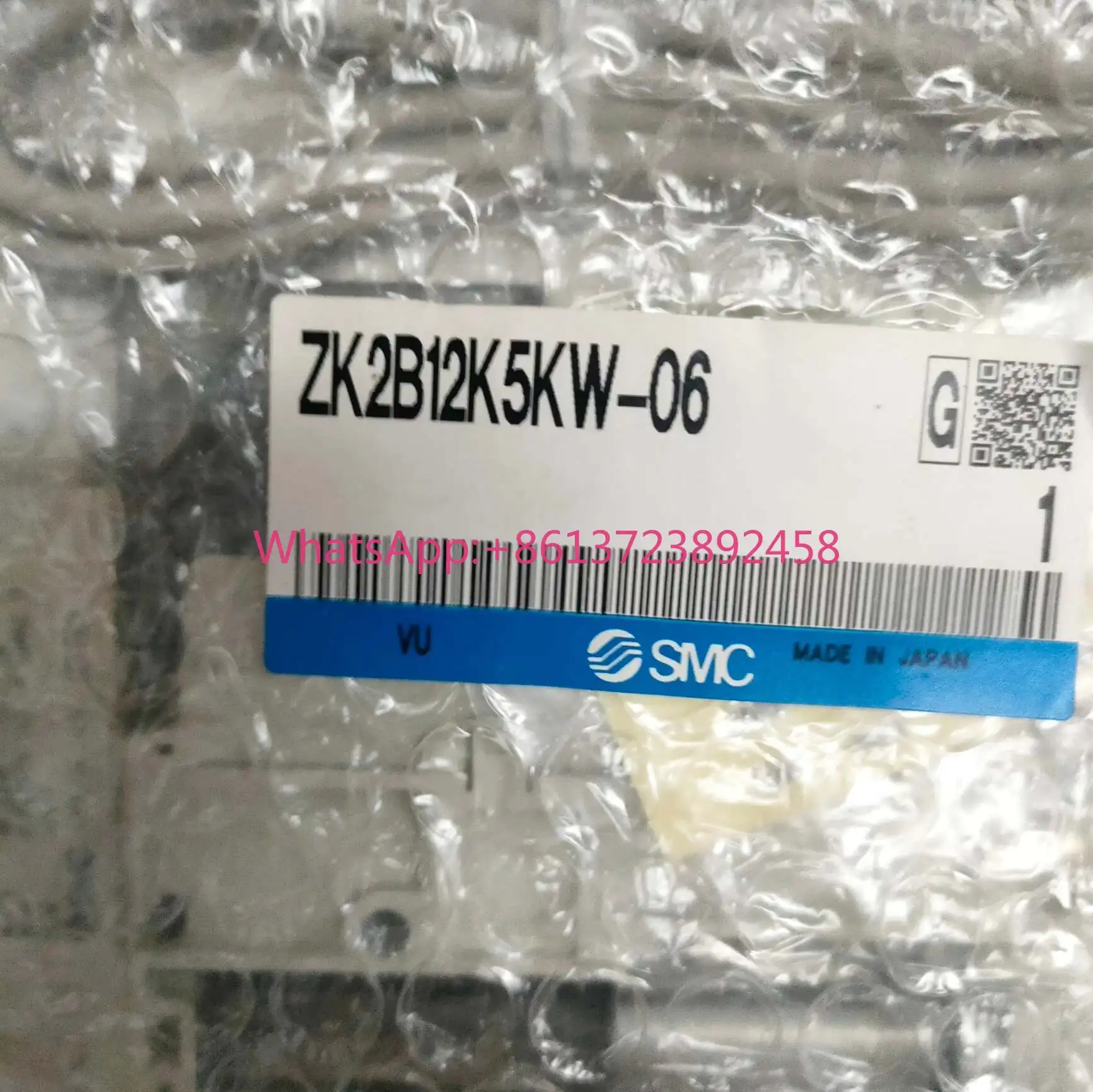 

SMC vacuum generator Zk2B12K5KW-06