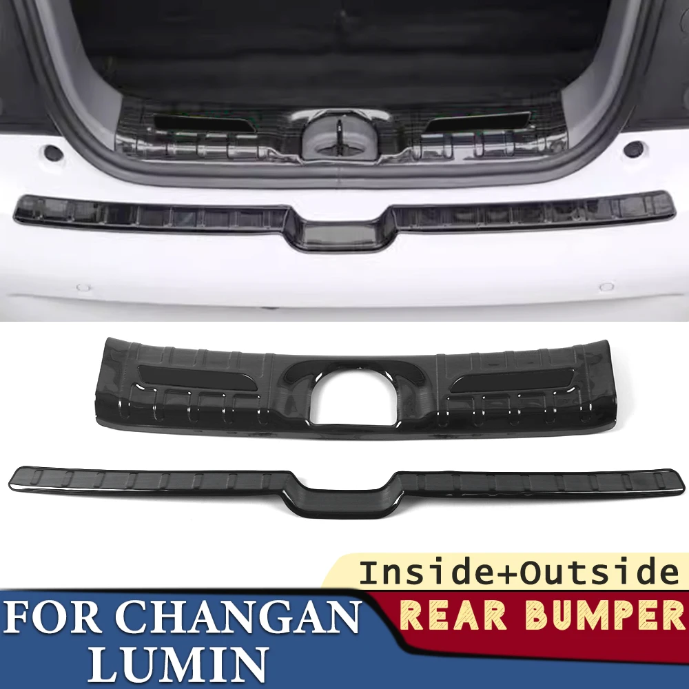 

Trunk Bumper for Changan Lumin 2022-2024 Car Accessories Stainless Rear Fender Protector Sill Cover Stick Decoration