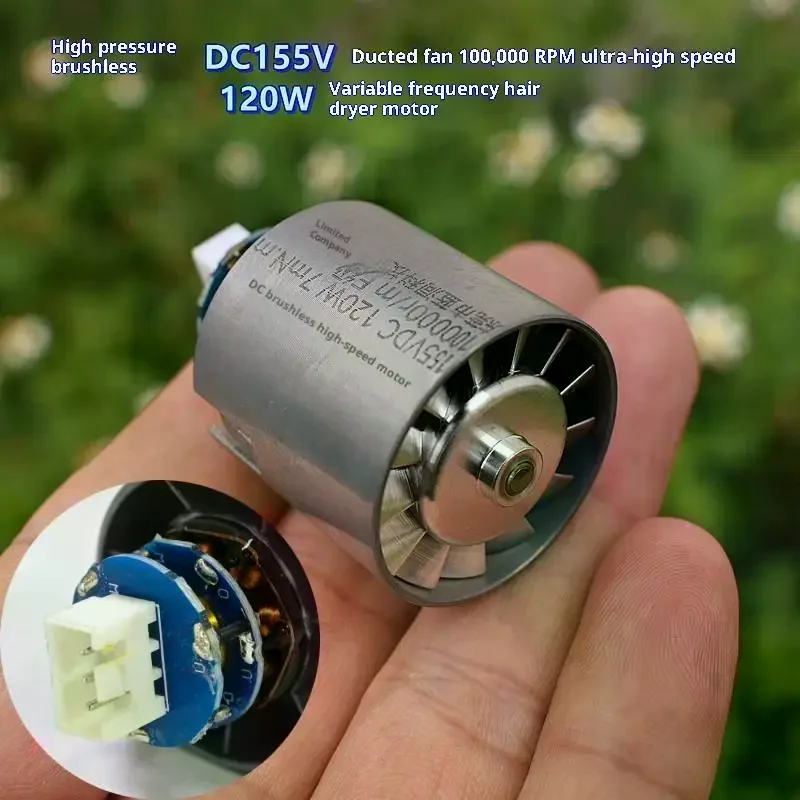 1 Piece Hair Dryer …