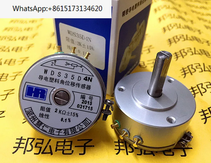 WDS35D-4N Conductive Plastic Potentiometer 0.1% Angular Displacement Sensor 1K2K5K10K D-Axis