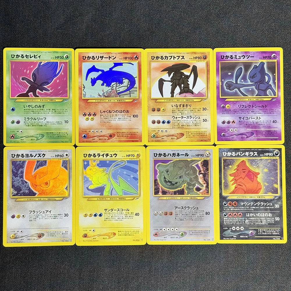 

Японские карты Proxy PKM, блестящий Чаризард, Raichu Mewtwo, фольгированные игровые коллекционные карты PTCG, детские игрушки