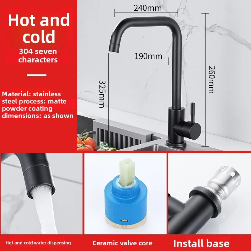 

Stainless Steel Hot and Cold Kitchen Faucet Rotating Sink Laundry Basin Sink Kitchen Faucet Universal Model