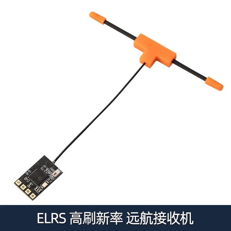 Jumper ELRS Receiver 2.4GHz AION-RX-MINI Receiver Long-range FPV Traversal Aircraft