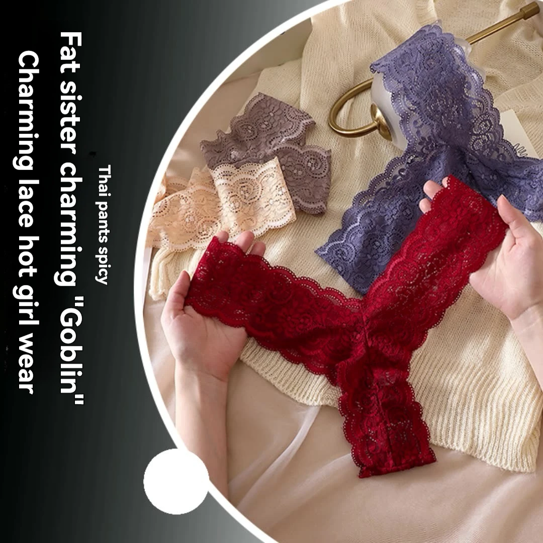 

Large size thong for women, chubby, sexy, lace, hot and sexy, lace, V-shaped high waisted T pants, suitable for foreign trade we