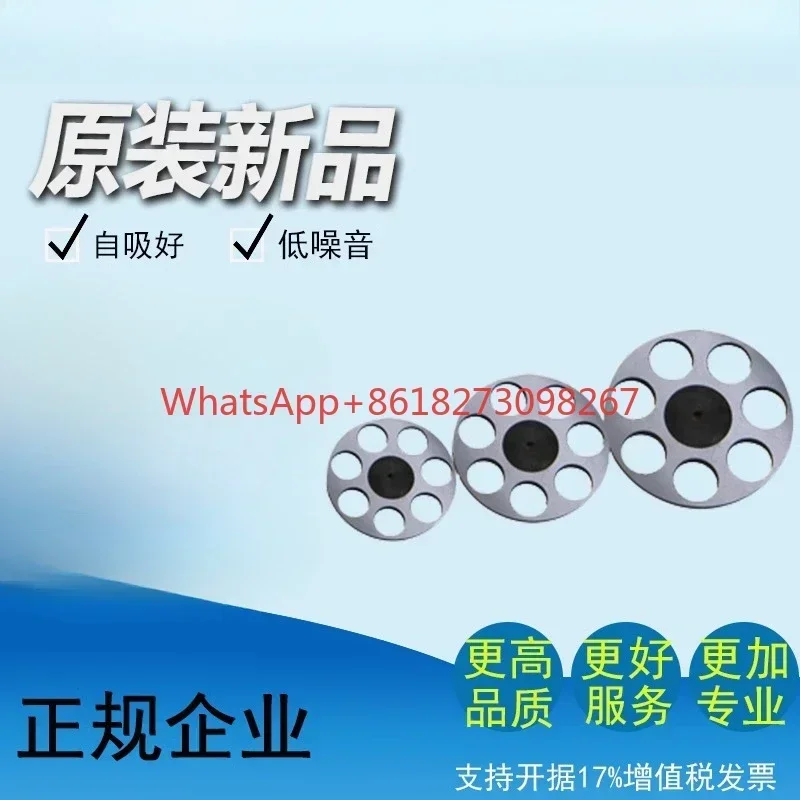 

10 16 25 32 40 63 80 100 160 250 400CY14-1B return disc; Piston pump accessories(1PCS)