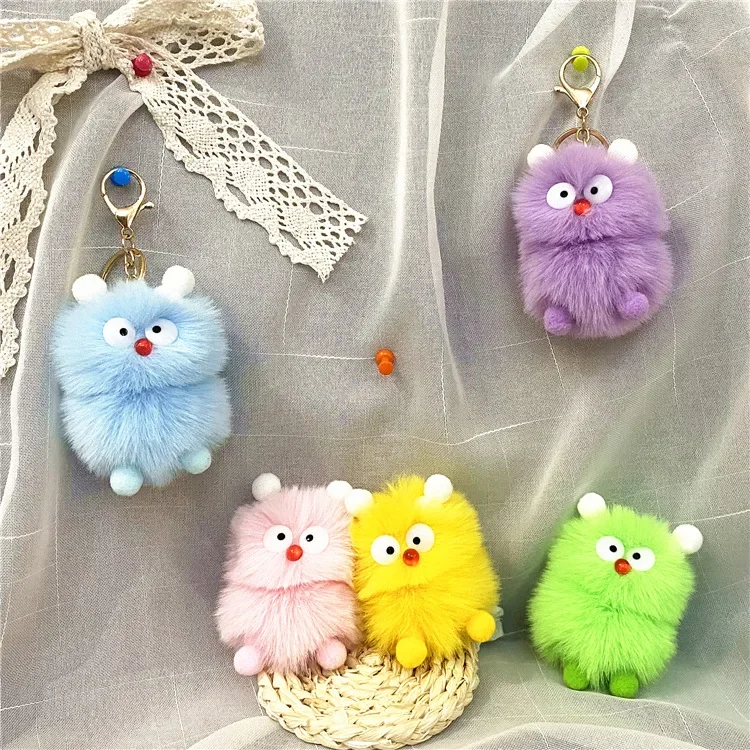 

New Kawaii Mini Elf Monster Plush Keychain Ladies Bag Ornament Cartoon Rabbit Hair Big Eyes Doll Pendant Key Ring Birthday Gift