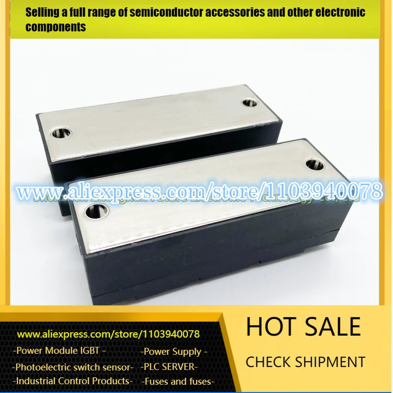 Лампа для телефона