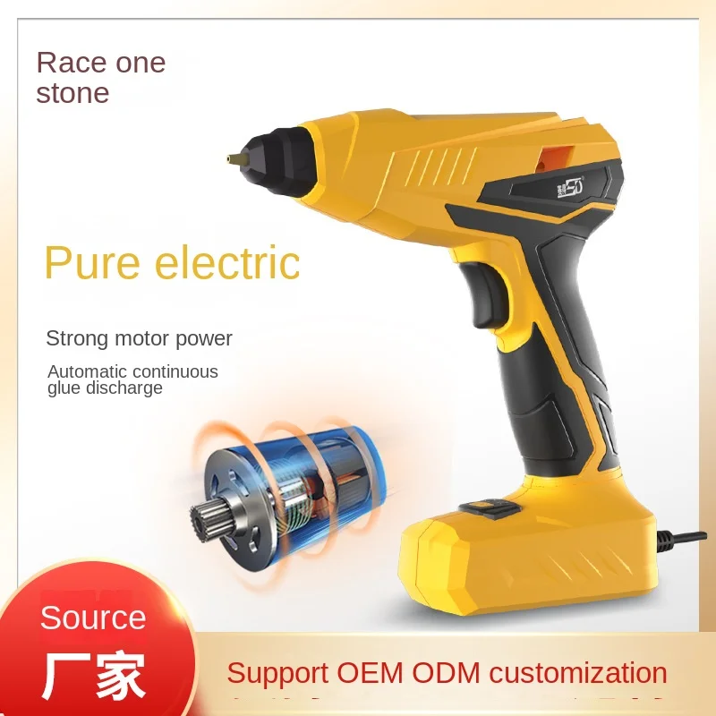 Electric Hot Melt Glue Gun Automatic Glue Applying Machine Cordless Lithium Rechargeable Glue Stick 7mm Cross-border Electraflow