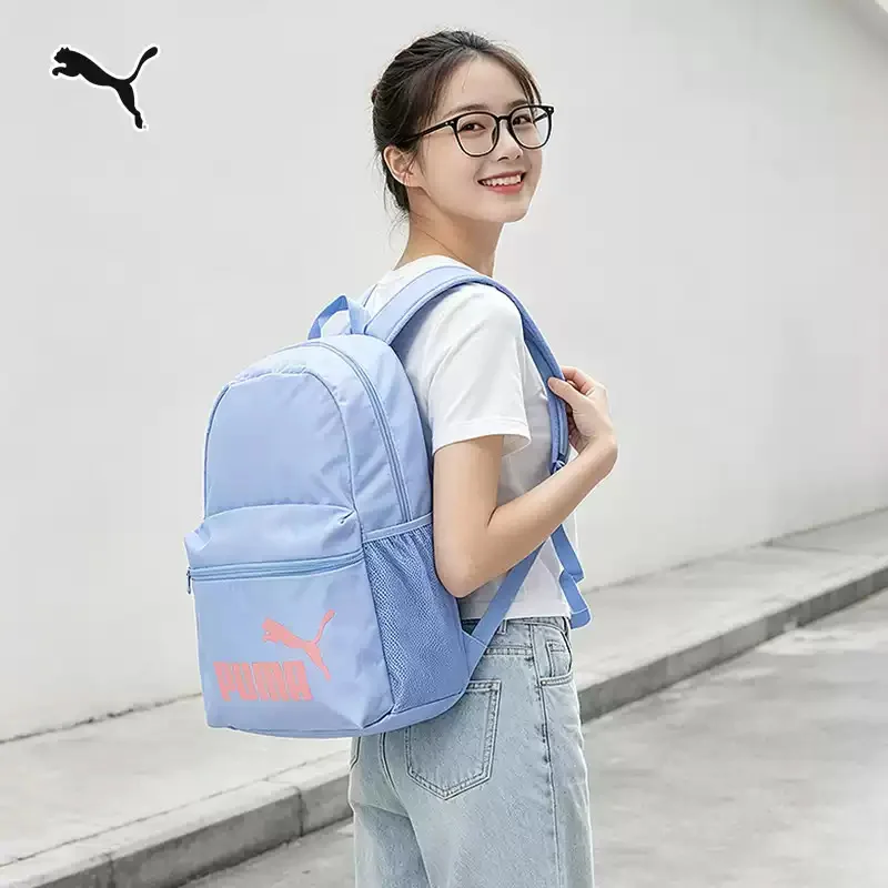 Puma Backpack - New Design for Men and Women, Large Capacity Laptop Bag with Double Shoulder Straps 091164-32