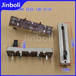 2PCS 45MM 4.5CM Straight Slide Potentiometer Resistor B10K B103 Double 6Pins Mixer Fader 10K Ohm Handle Length 10MM