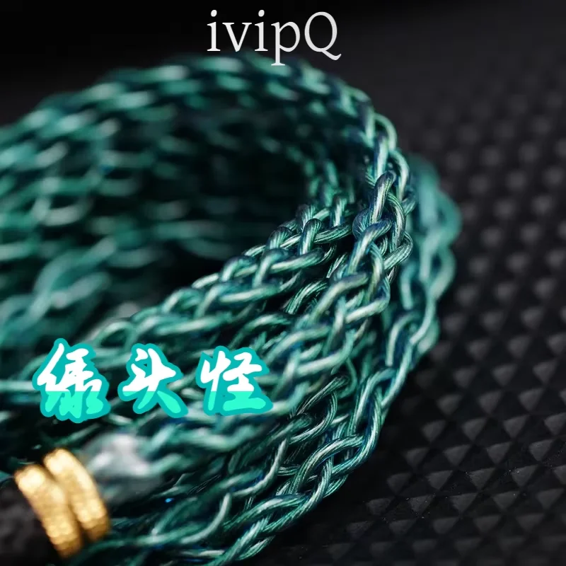 ivipQ -340 7N OCC+Alloy Copper In Ear Earphone Upgrade Cable With 2.5/3.5/4.4/6.35mm IE900 2PIN MMCX For Youth M5 Olina IEM