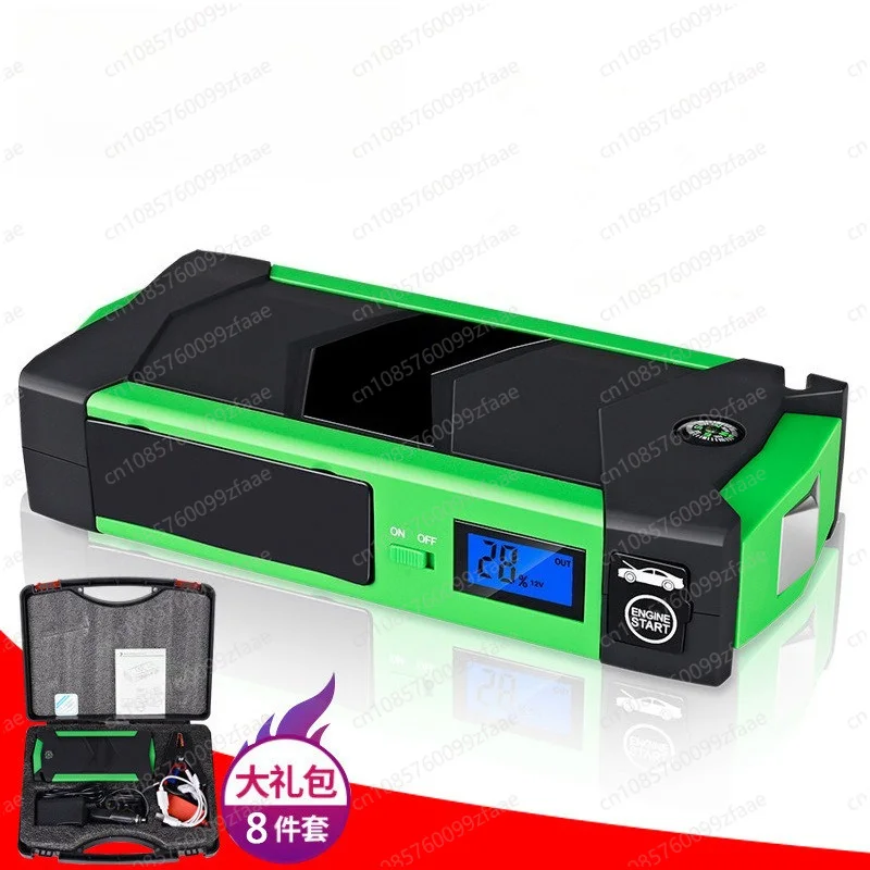 2 In 1 Car Jump Starter With Air Compressor Digital Tire Inflator Portable Emergency Battery Booster