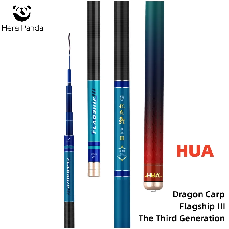 dragon fishing pole Black Fire Casting Rod pole comes in 3 sizes 22ft Catfish Pro Orange Dragon Fire