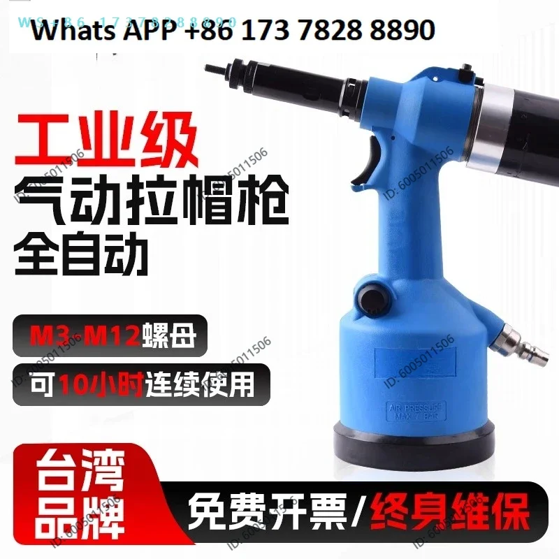 Fully automatic pneumatic cap gun M3-M12 rivet nut  rivet  nut gun tool