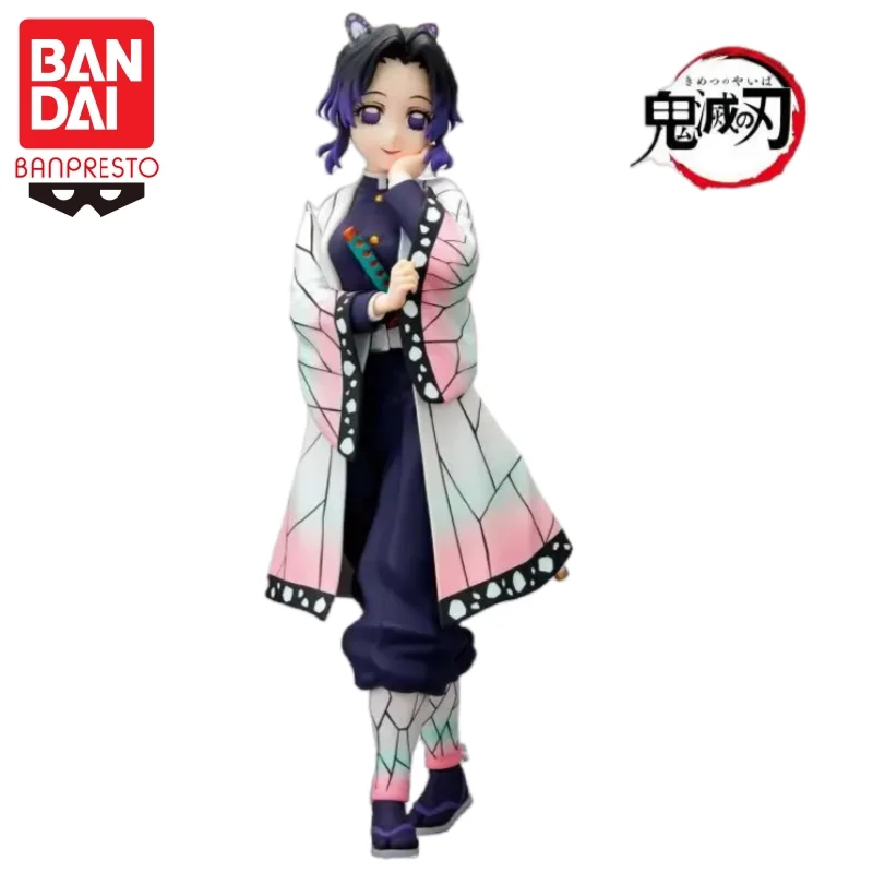 

In Stock Original Banpresto Bandai Demon Slayer Glitter&glamours Kochou Shinobu Model Doll Brand New Boxed 100% Genuine