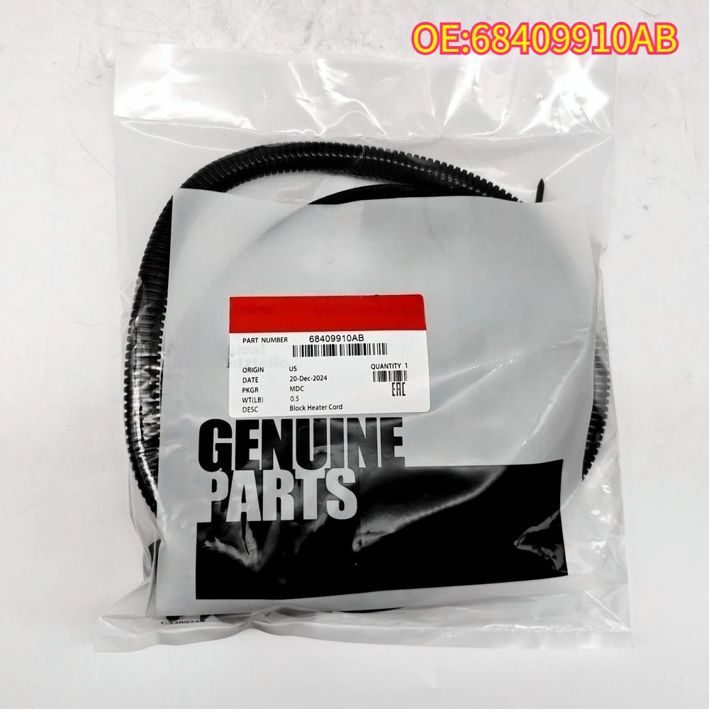 

For 68409910AB RAM 2500 3500 5.9 6.7L CUMMINS DIESEL ENGINE BLOCK HEATER CORD 251919