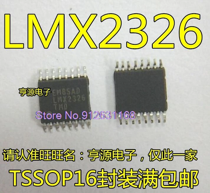 

(20PCS/LOT) LMX2326TMD LMX2326TM LMX2326 TSSOP-16