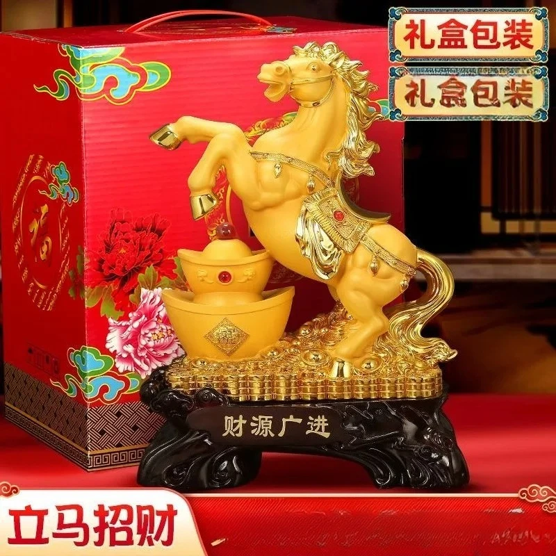 2026 Lucky Horse Ornament Gold Zodiac Horse New Model - Spring Festival Gift for Living Room Office Desk
