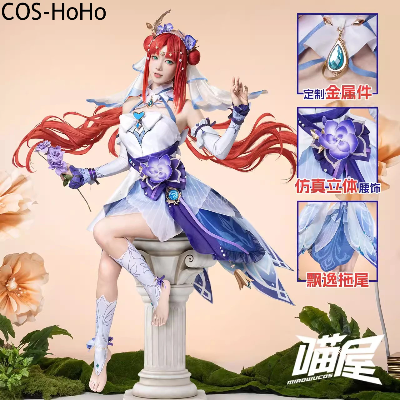 

COS-HoHo Genshin Impact Nilou Skin Game Suit Elegant Lovely Dress Uniform Cosplay Costume Halloween Carnival Party Outfit Women