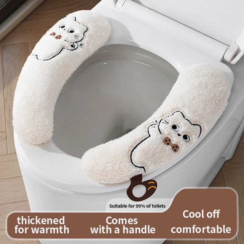Universal Household Thick Plush Toilet Seat Pad Winter Warm 
