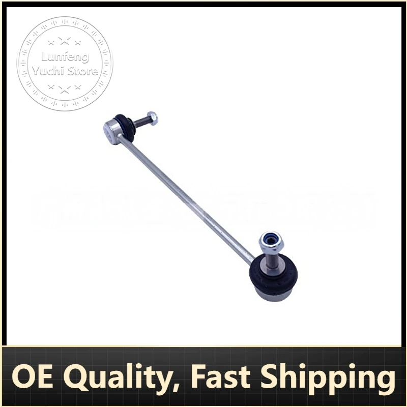 P/N: 99734307402 99734307302 - Front L/R Sway Bar Link for Porsche 911 Cabrio/Targa 997 3.6/3.8 (2005-2012)