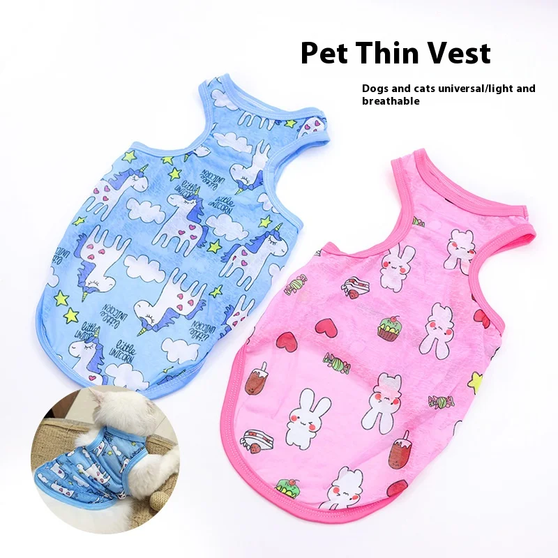

Pet small and medium-sized dog French fighting cat teddy bear dog clothes spring and summer sun protection cool vest supplies