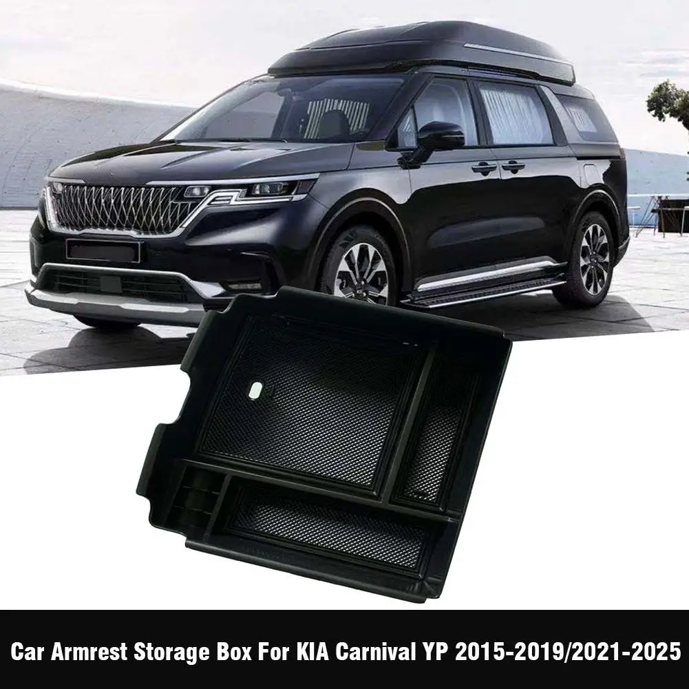 صندوق مسند الذراع المركزي للسيارة لكيا كرنفال YP 2015-2019 KA4 MPV 2021-2025 صندوق تخزين منظم وحدة التحكم المركزية ملحقات السيارة