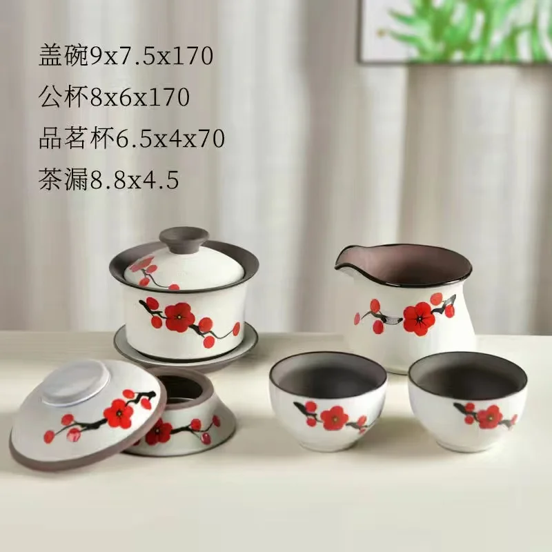 Travel Tea Set Kung Fu Pot Portable Ceramics Teacups with Infuser for Home Leaves Container Cup 4 Pc/Set