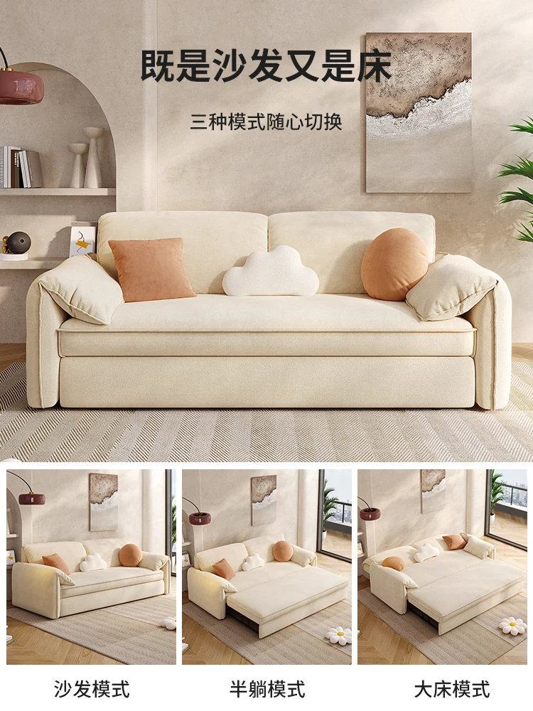 HXL Sofa Bed Foldable Dual-Purpose Multi-Functional Sofa Small Apartment Living Room Elephant Ears Can Be Stored