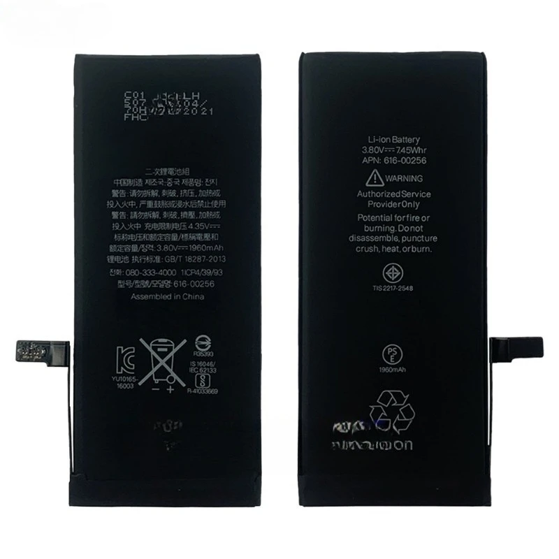 جودة عالية جديدة 3.8 فولت 1960 مللي أمبير بطارية الهاتف المحمول 616-00256 آيفون 7G A1660/A1778/A1779/A1780/A1853/A1866