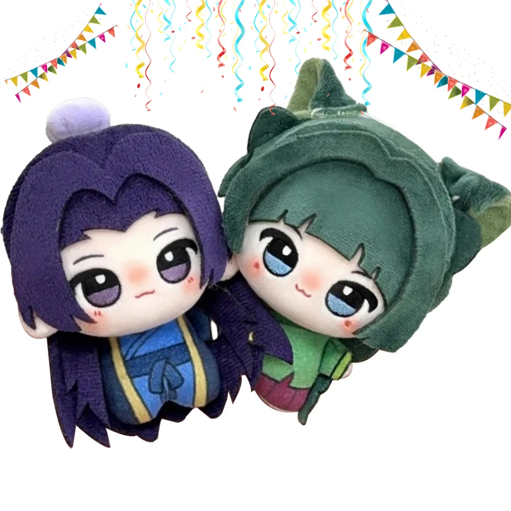 

EAKI Mini Lovely Cartoon Maomao Jinshi Stuffed Plush Doll Bag Charm Keychain Desktop Decor Collection 10cm Lovely Gift
