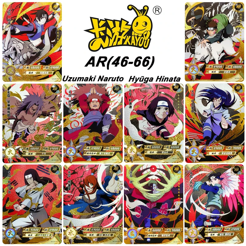 

Kayou Naruto AR(46-66) series Collection card Uchiha Itachi Uzumaki Naruto Jiraiya Single Flash card Boys toys Christmas gift