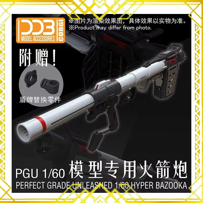 DDB Model Parts PGU Unleashed 1/60 Super Bazooka PG Unleashed 1/60 RX-78-2 Plastic Model Hobby DIY Accessorieswhite black