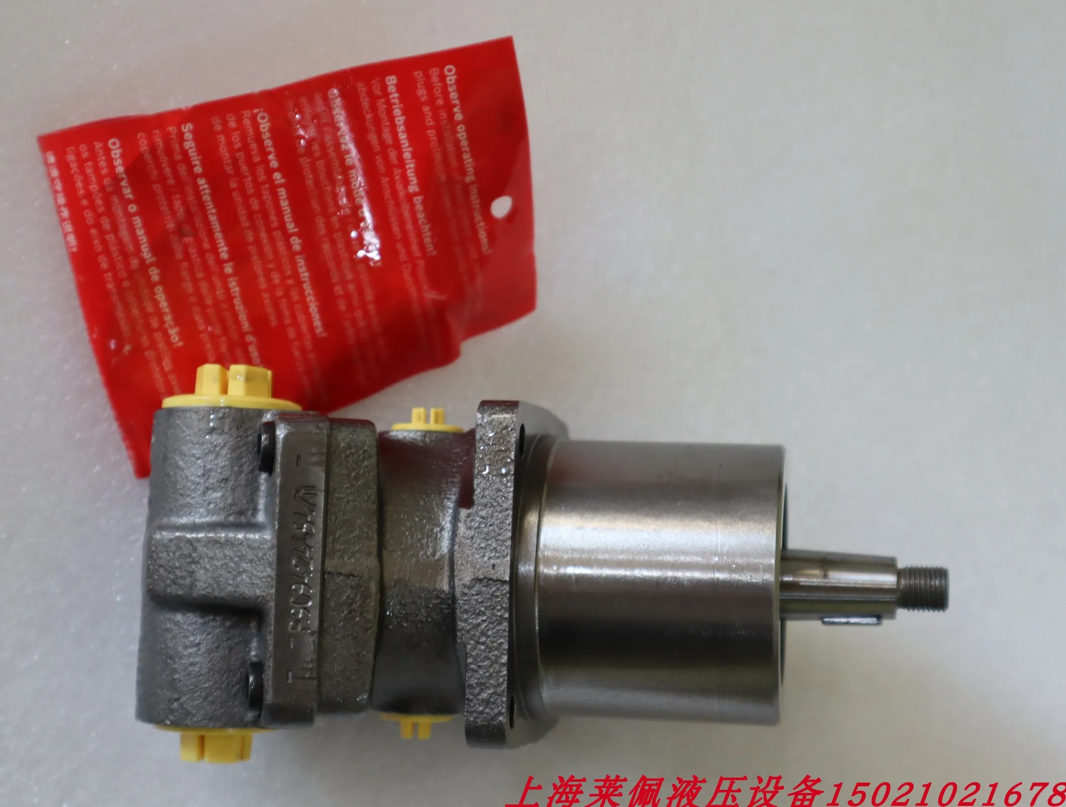 A2F5/60R-C7 R902161014 Rexroth REXROTH Plunger Pump