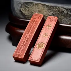 Cao Sugong National Intangible Cultural Heritage High grade Vermilion Sand Ink Block Heart Sutra with Red Old Ink Bar Ink Ingot