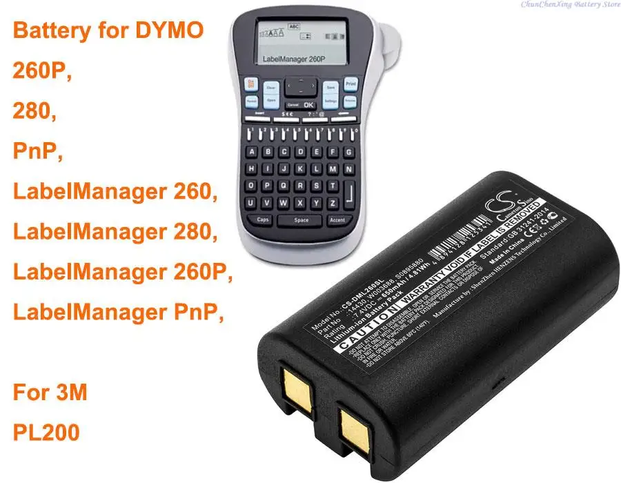 Cameron Sino 650mAh battery for DYMO 260P,280,PnP,LabelManager 260,LabelManager 280,LabelManager 260P, For 3M PL200