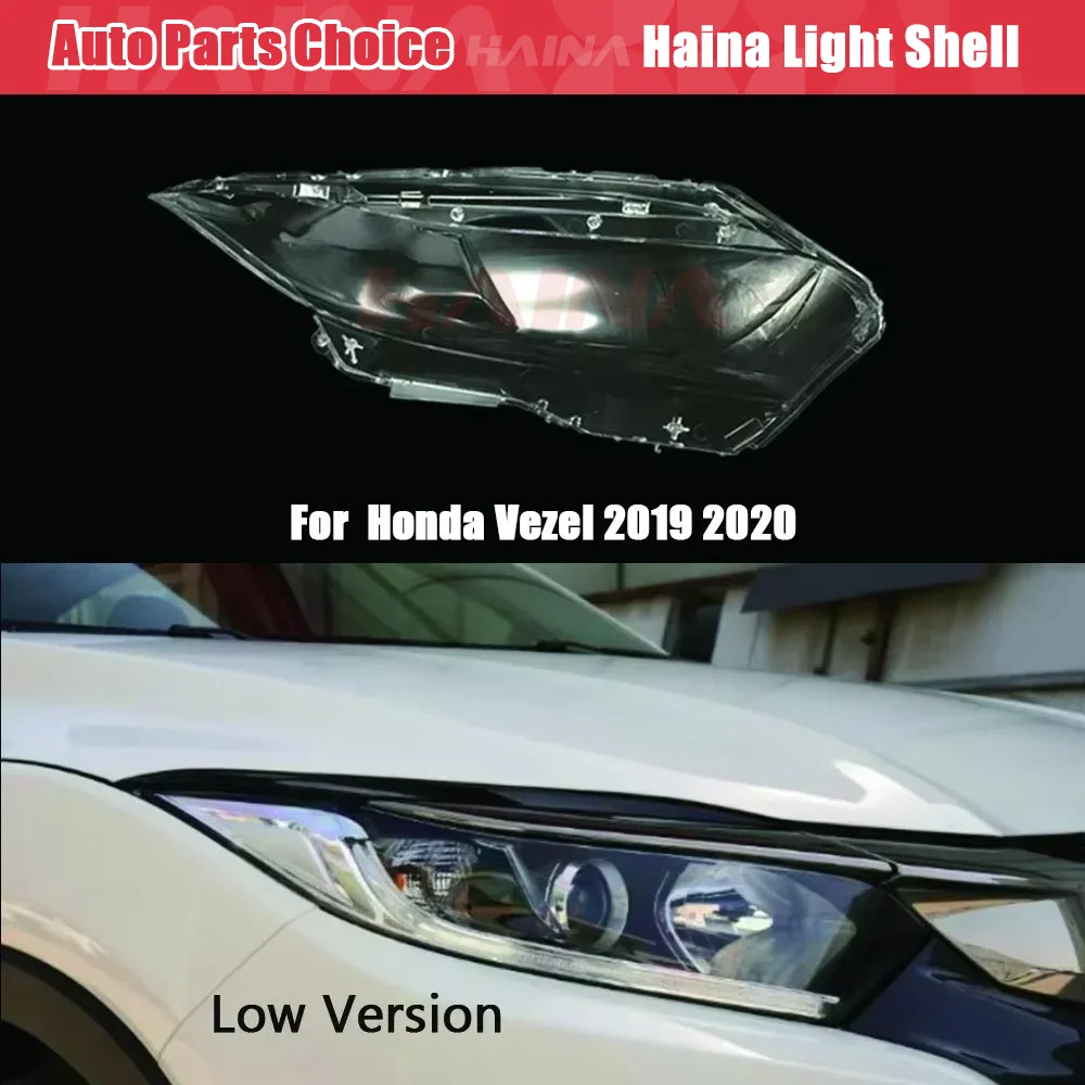 

Headlight Cover Lens For Honda Vezel 2019 2020 Headlamp glass Lens Transparent Lampshade Shell Replace The Original Glass